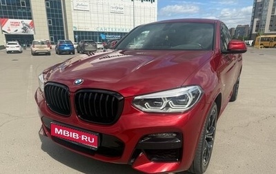 BMW X4, 2021 год, 5 490 000 рублей, 1 фотография