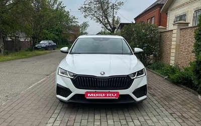 Skoda Octavia IV, 2023 год, 2 780 000 рублей, 1 фотография