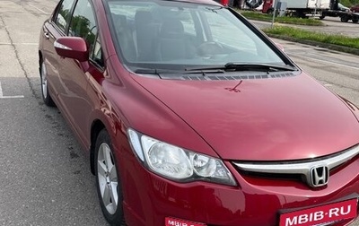 Honda Civic VIII, 2007 год, 850 000 рублей, 1 фотография