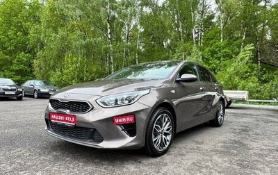 KIA cee'd III, 2021 год, 1 810 000 рублей, 1 фотография