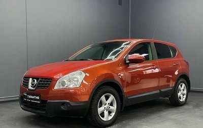 Nissan Qashqai, 2009 год, 799 000 рублей, 1 фотография