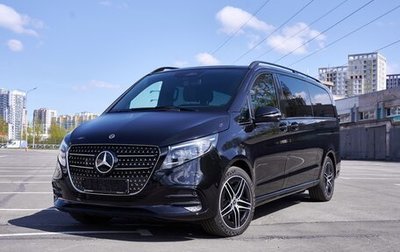 Mercedes-Benz V-Класс, 2025 год, 15 200 000 рублей, 1 фотография