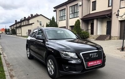 Audi Q5, 2010 год, 1 290 000 рублей, 1 фотография