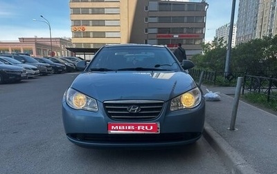 Hyundai Elantra IV, 2008 год, 575 000 рублей, 1 фотография