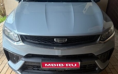 Geely Tugella FY11, 2023 год, 3 200 000 рублей, 1 фотография