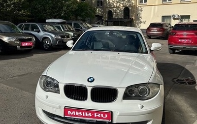 BMW 1 серия, 2011 год, 990 000 рублей, 1 фотография