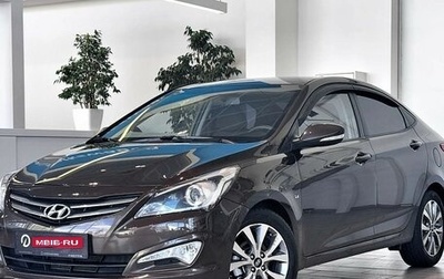 Hyundai Solaris II рестайлинг, 2014 год, 1 100 000 рублей, 1 фотография