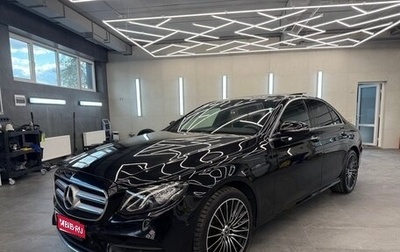 Mercedes-Benz E-Класс, 2017 год, 2 850 000 рублей, 1 фотография