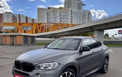 BMW X6, 2019 год, 5 350 000 рублей, 1 фотография