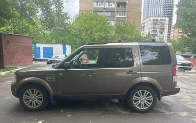Land Rover Discovery IV, 2010 год, 1 500 000 рублей, 1 фотография