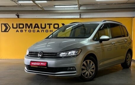Volkswagen Touran III, 2019 год, 2 189 000 рублей, 1 фотография