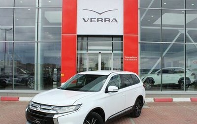 Mitsubishi Outlander III рестайлинг 3, 2016 год, 1 450 000 рублей, 1 фотография
