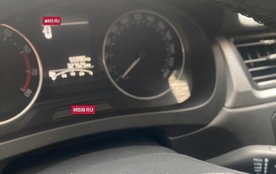 Skoda Rapid I, 2016 год, 559 000 рублей, 1 фотография