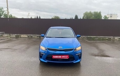 KIA Rio IV, 2017 год, 1 150 000 рублей, 1 фотография