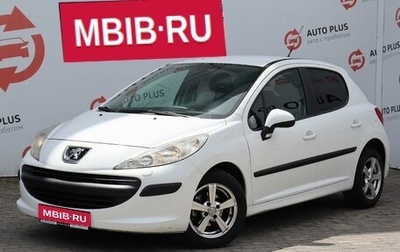 Peugeot 207 I, 2008 год, 499 000 рублей, 1 фотография