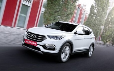 Hyundai Santa Fe III рестайлинг, 2016 год, 2 850 000 рублей, 1 фотография