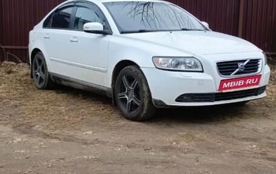 Volvo S40 II, 2009 год, 590 000 рублей, 1 фотография