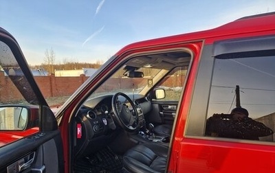 Land Rover Discovery IV, 2011 год, 1 620 000 рублей, 1 фотография