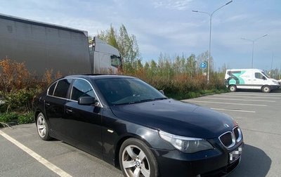 BMW 5 серия, 2006 год, 1 390 000 рублей, 1 фотография