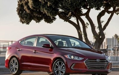 Hyundai Avante, 2017 год, 1 500 000 рублей, 1 фотография