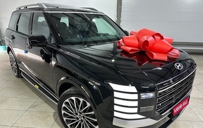 Hyundai Palisade, 2025 год, 9 000 000 рублей, 1 фотография
