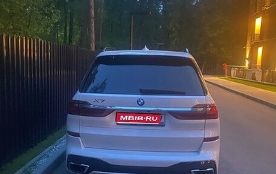 BMW X7, 2020 год, 8 500 000 рублей, 1 фотография