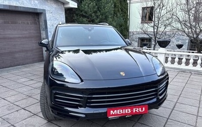 Porsche Cayenne III, 2021 год, 6 990 000 рублей, 1 фотография