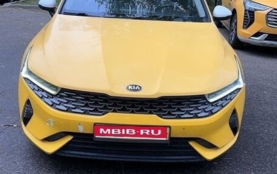 KIA K5, 2021 год, 1 450 000 рублей, 1 фотография