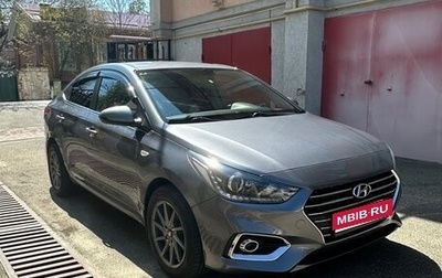 Hyundai Solaris II рестайлинг, 2019 год, 1 416 000 рублей, 1 фотография