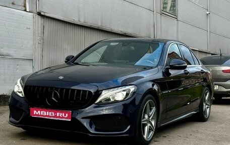 Mercedes-Benz C-Класс, 2017 год, 2 549 000 рублей, 1 фотография