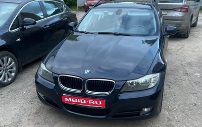 BMW 3 серия, 2009 год, 1 280 000 рублей, 1 фотография