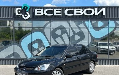Mitsubishi Lancer IX, 2006 год, 590 000 рублей, 1 фотография