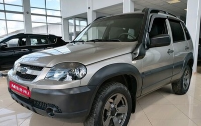 Chevrolet Niva I рестайлинг, 2020 год, 920 000 рублей, 1 фотография