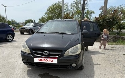 Hyundai Getz I рестайлинг, 2007 год, 550 000 рублей, 1 фотография