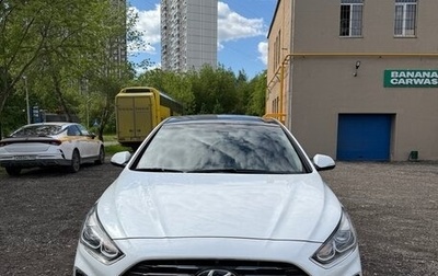 Hyundai Sonata VII, 2019 год, 2 200 000 рублей, 1 фотография