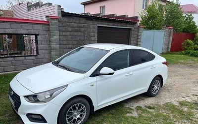 Hyundai Solaris II рестайлинг, 2018 год, 1 750 000 рублей, 1 фотография