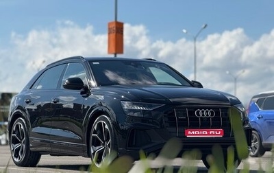 Audi Q8 I, 2021 год, 8 800 000 рублей, 1 фотография