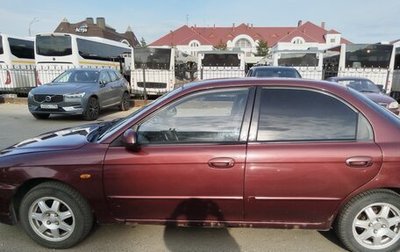 KIA Spectra II (LD), 2007 год, 2 400 рублей, 1 фотография