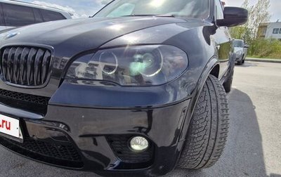 BMW X5, 2010 год, 2 049 000 рублей, 1 фотография