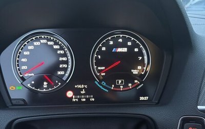 BMW M2 F87, 2020 год, 5 500 000 рублей, 1 фотография