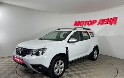 Renault Duster, 2021 год, 1 926 000 рублей, 1 фотография