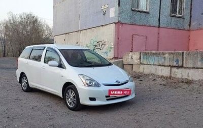 Toyota Wish II, 2005 год, 900 000 рублей, 1 фотография