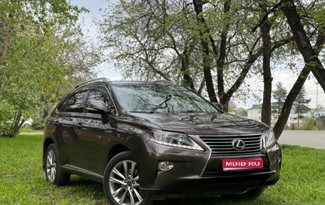 Lexus RX III, 2013 год, 2 800 000 рублей, 1 фотография