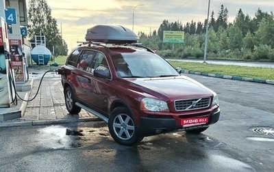 Volvo XC90 II рестайлинг, 2005 год, 700 000 рублей, 1 фотография