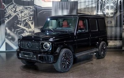Mercedes-Benz G-Класс AMG, 2025 год, 29 880 000 рублей, 1 фотография