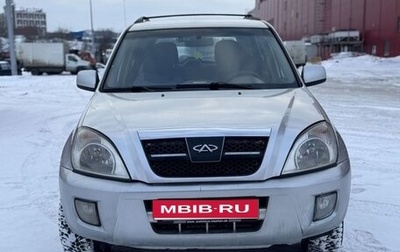 Chery Tiggo (T11), 2007 год, 305 000 рублей, 1 фотография