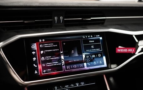 Audi RS 6, 2024 год, 34 500 000 рублей, 25 фотография
