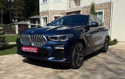 BMW X6, 2021 год, 9 299 000 рублей, 1 фотография