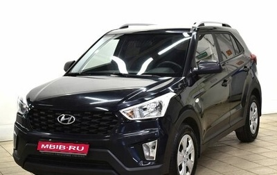 Hyundai Creta I рестайлинг, 2021 год, 1 734 000 рублей, 1 фотография