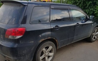 Mitsubishi Airtrek, 2002 год, 210 000 рублей, 1 фотография